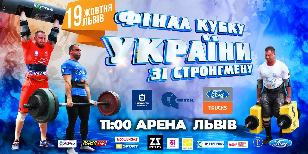 FKU2019-2-Kopyrovat.jpg