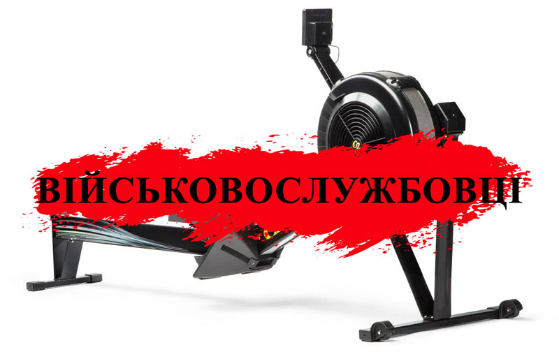 Військовослужбовець
